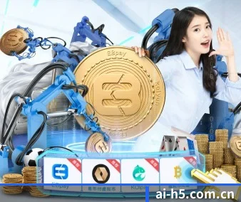 技术突破